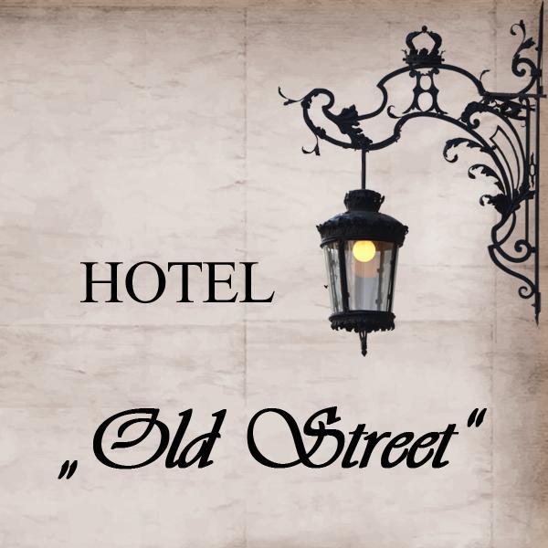 Hotel Old Street Тбілісі Екстер'єр фото